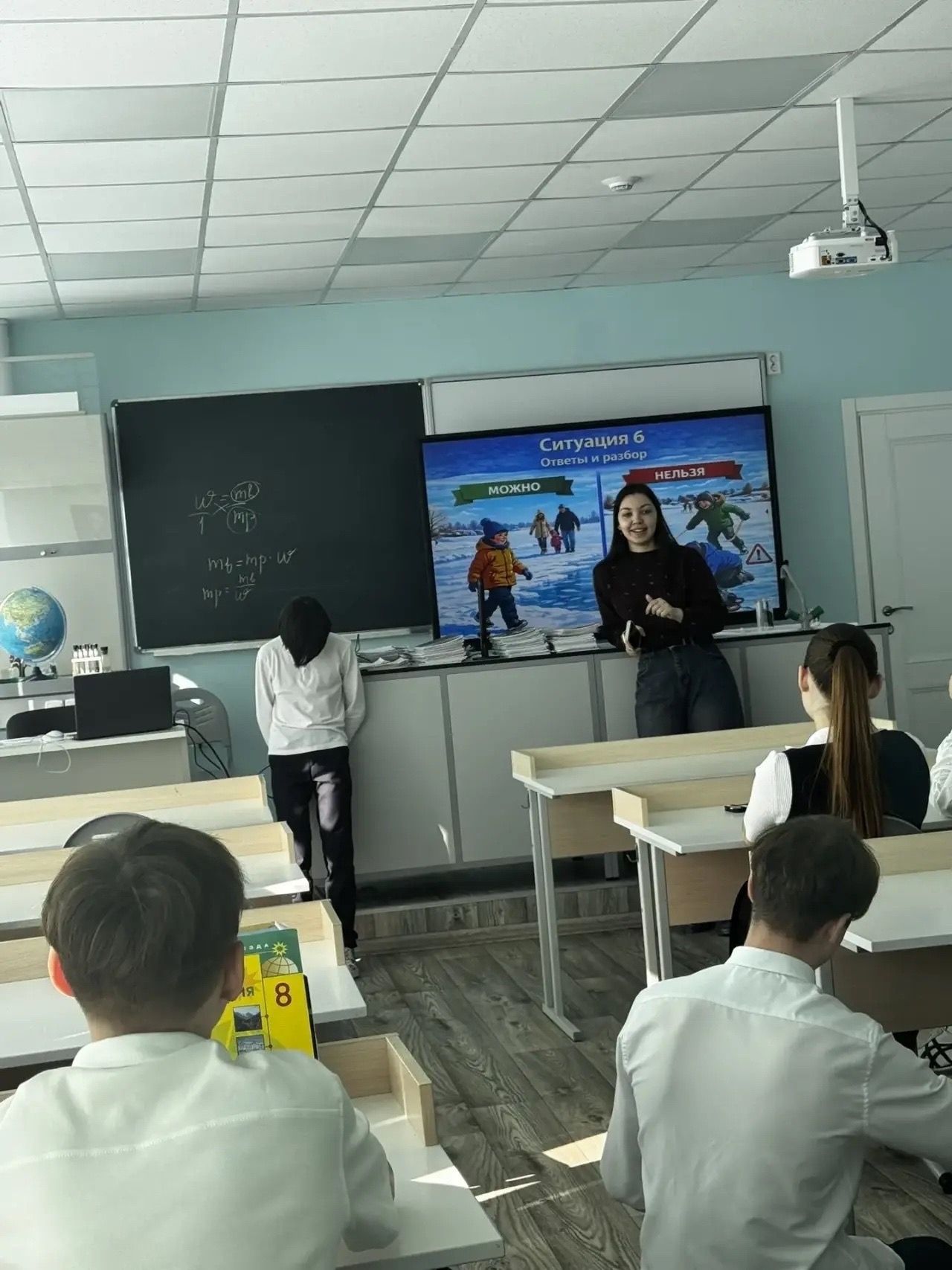 Специалисты «Яшьлек» провели для лицеистов Менделеевска урок безопасности на льду