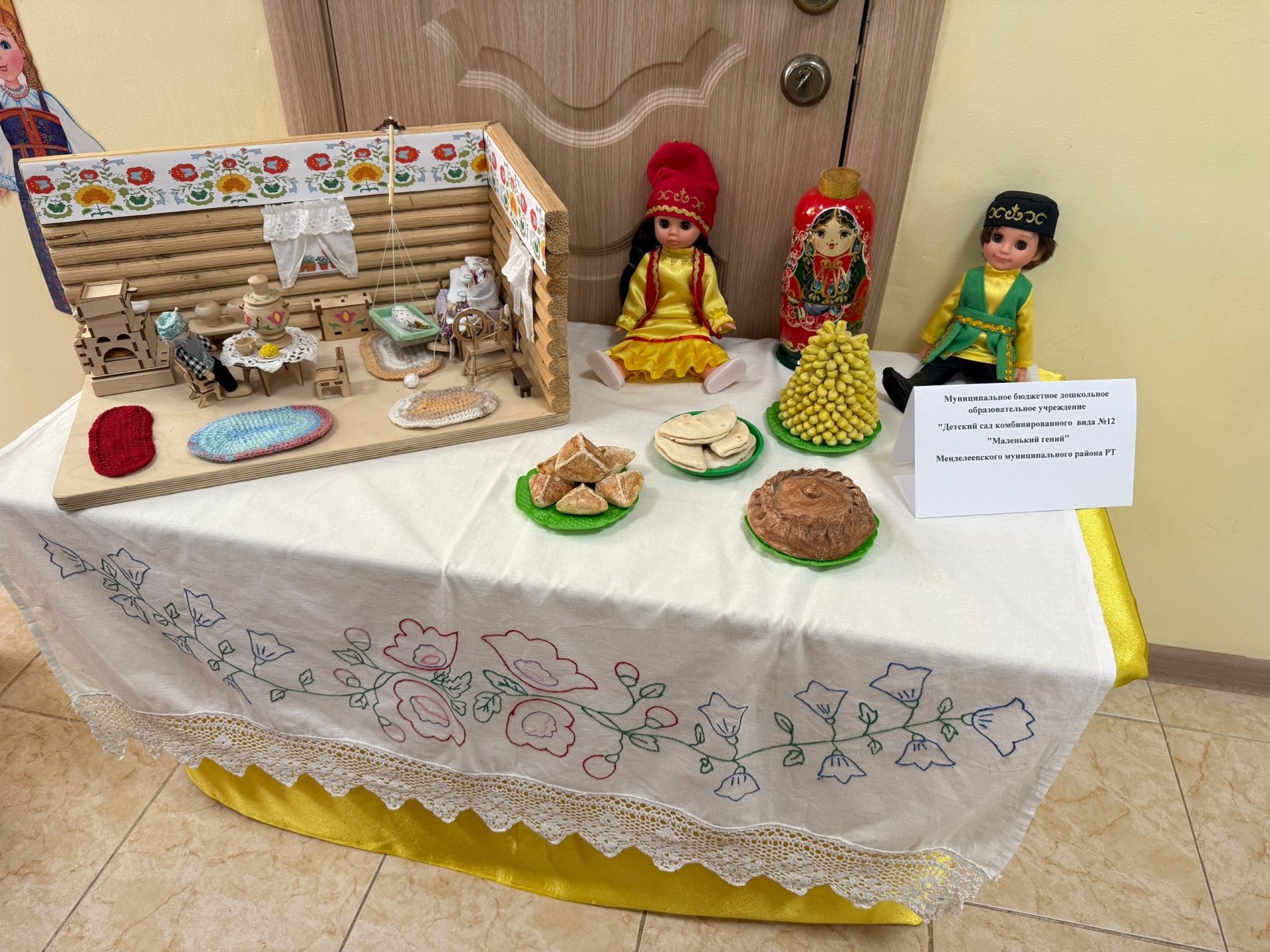 Юный нижнекамец получил Гран-при конкурса «Народы разные — республика одна» в Менделеевске
