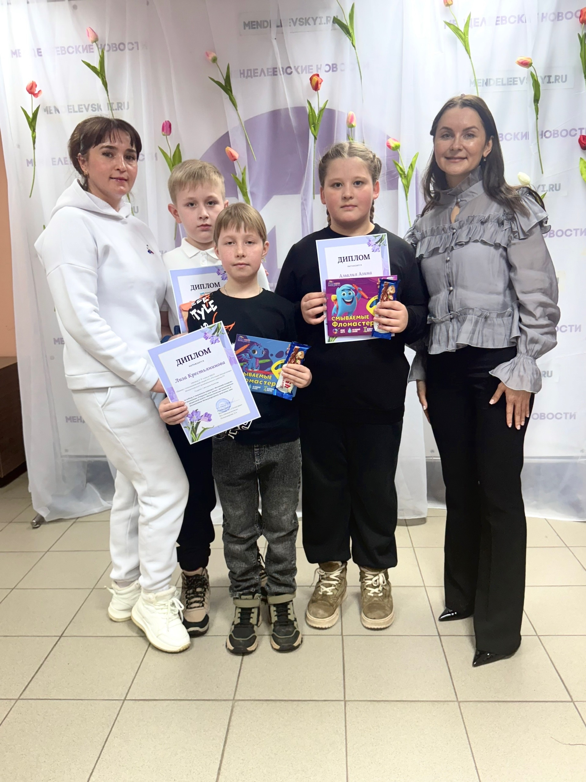 В редакции «Менделеевских новостей» наградили победителей конкурса «Весенний подарок»