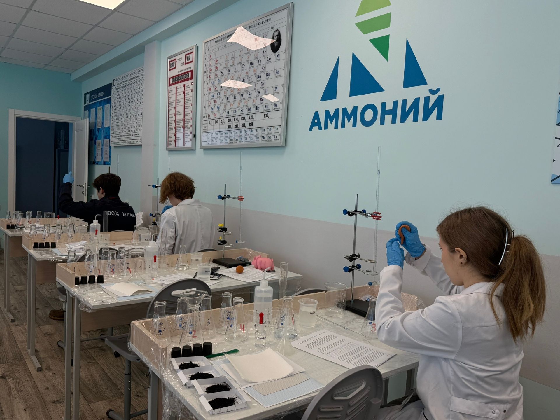 Участники III Всероссийской олимпиады «Потомки Менделеева» в Менделеевске борются за главный приз в 150 тысяч рублей