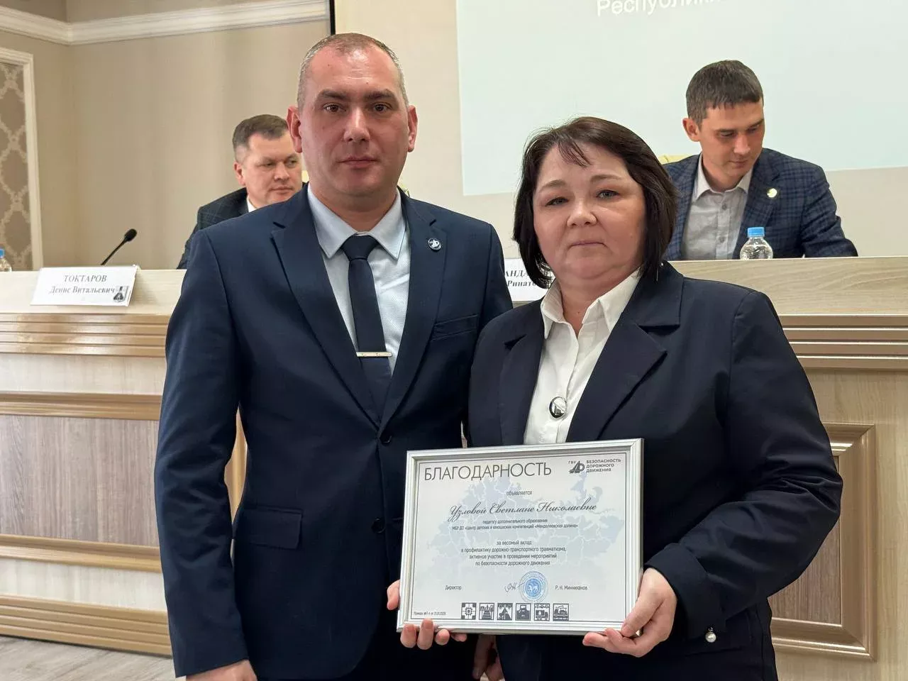 В Менделеевском районе обсудили меры по снижению аварийности на дорогах