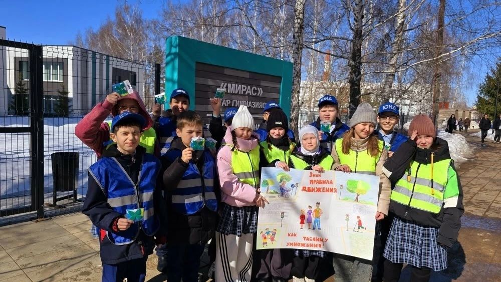 В Менделеевске провели акцию «Стань заметней на дороге»