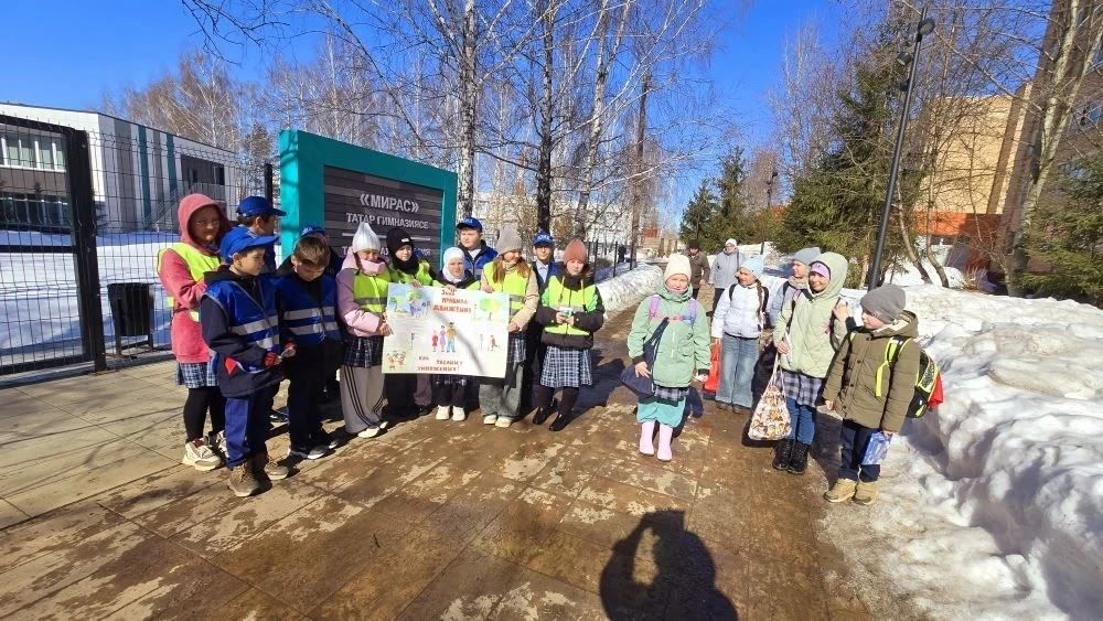 В Менделеевске провели акцию «Стань заметней на дороге»