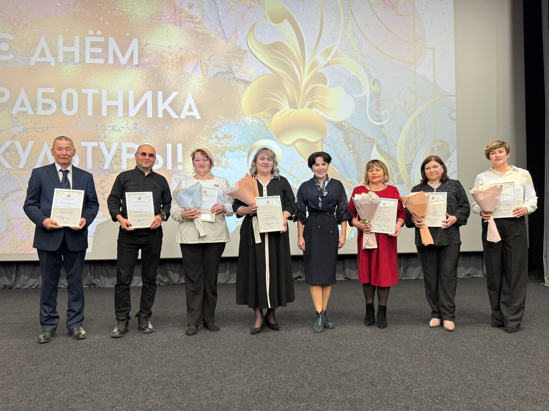 В Менделеевске чествовали лучших в сфере культуры