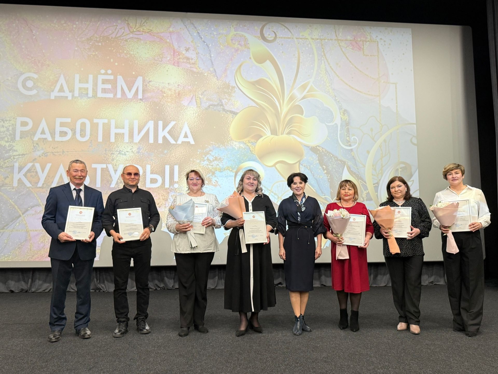В Менделеевске чествовали лучших в сфере культуры