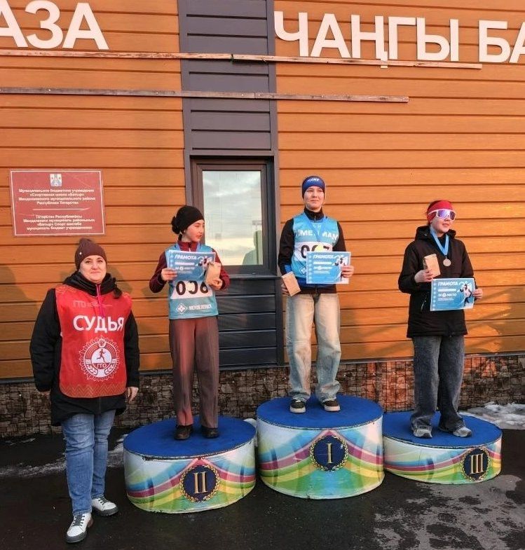 В Менделеевске юные лыжники закрыли сезон гонками в рамках ГТО