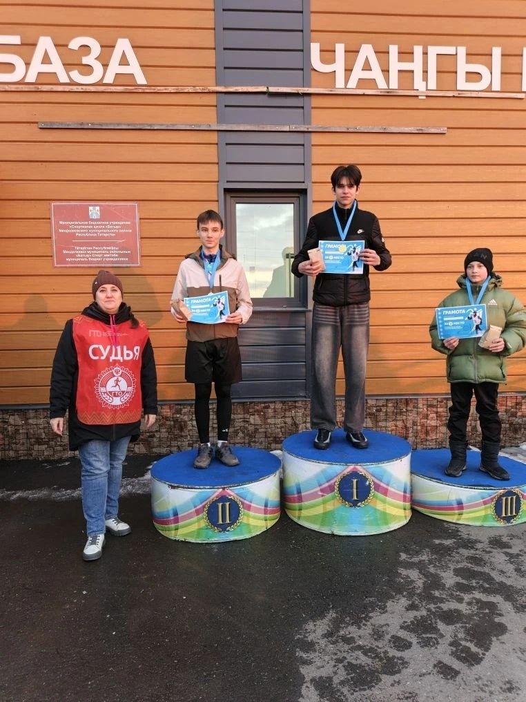 В Менделеевске юные лыжники закрыли сезон гонками в рамках ГТО