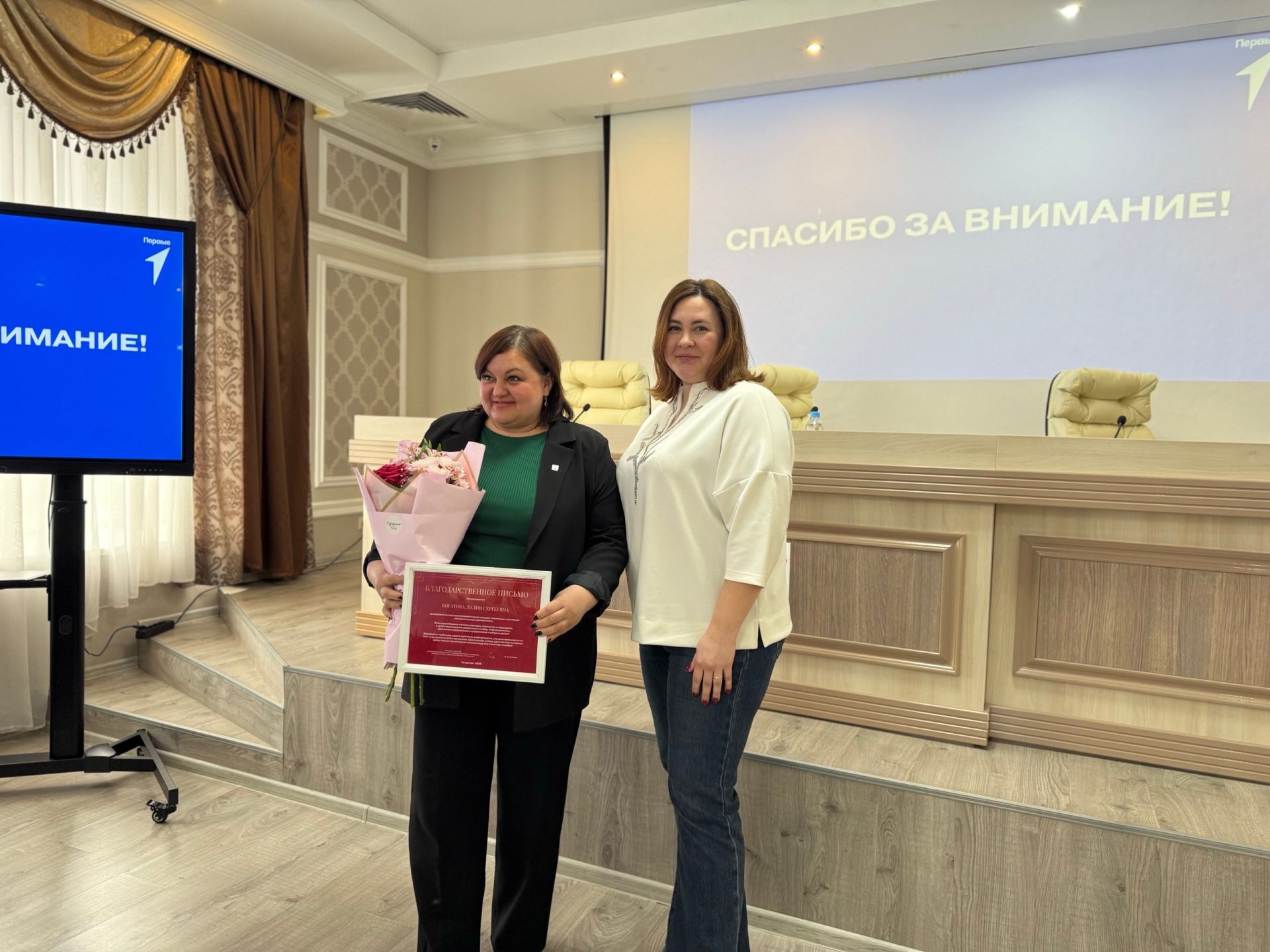 В Менделеевске обсудили развитие «Движения первых» и воспитательную работу с молодёжью