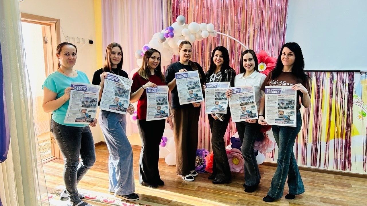 Детские сады Менделеевска активно подписываются на «Менделеевские новости»