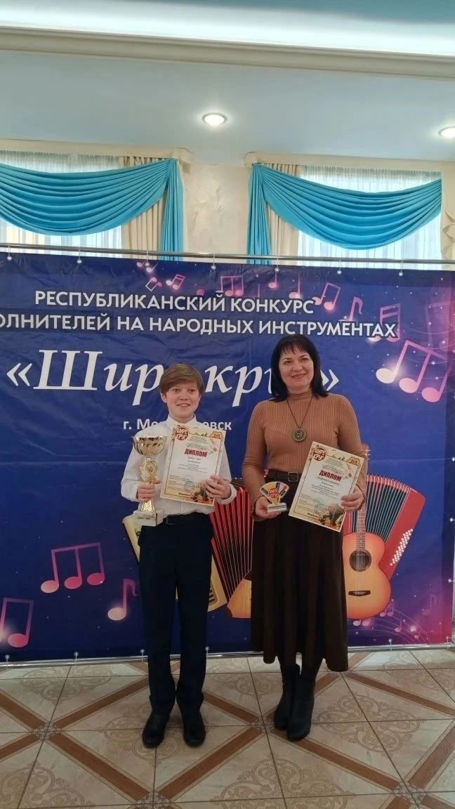 Юные музыканты из Менделеевска стали лауреатами республиканского конкурса «Шире круг»