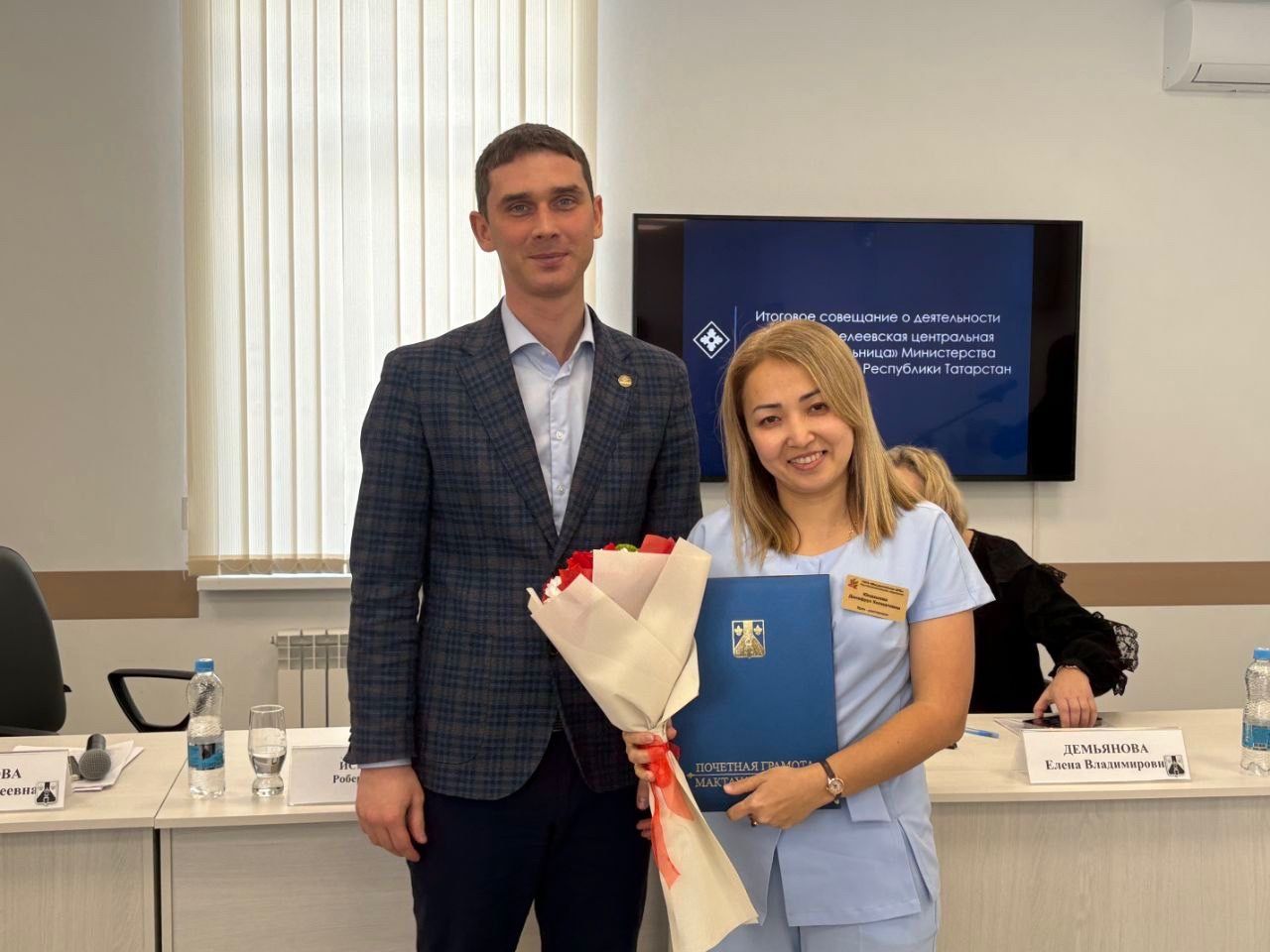 Елена Демьянова положительно оценила работу Менделеевской ЦРБ на медицинском совете