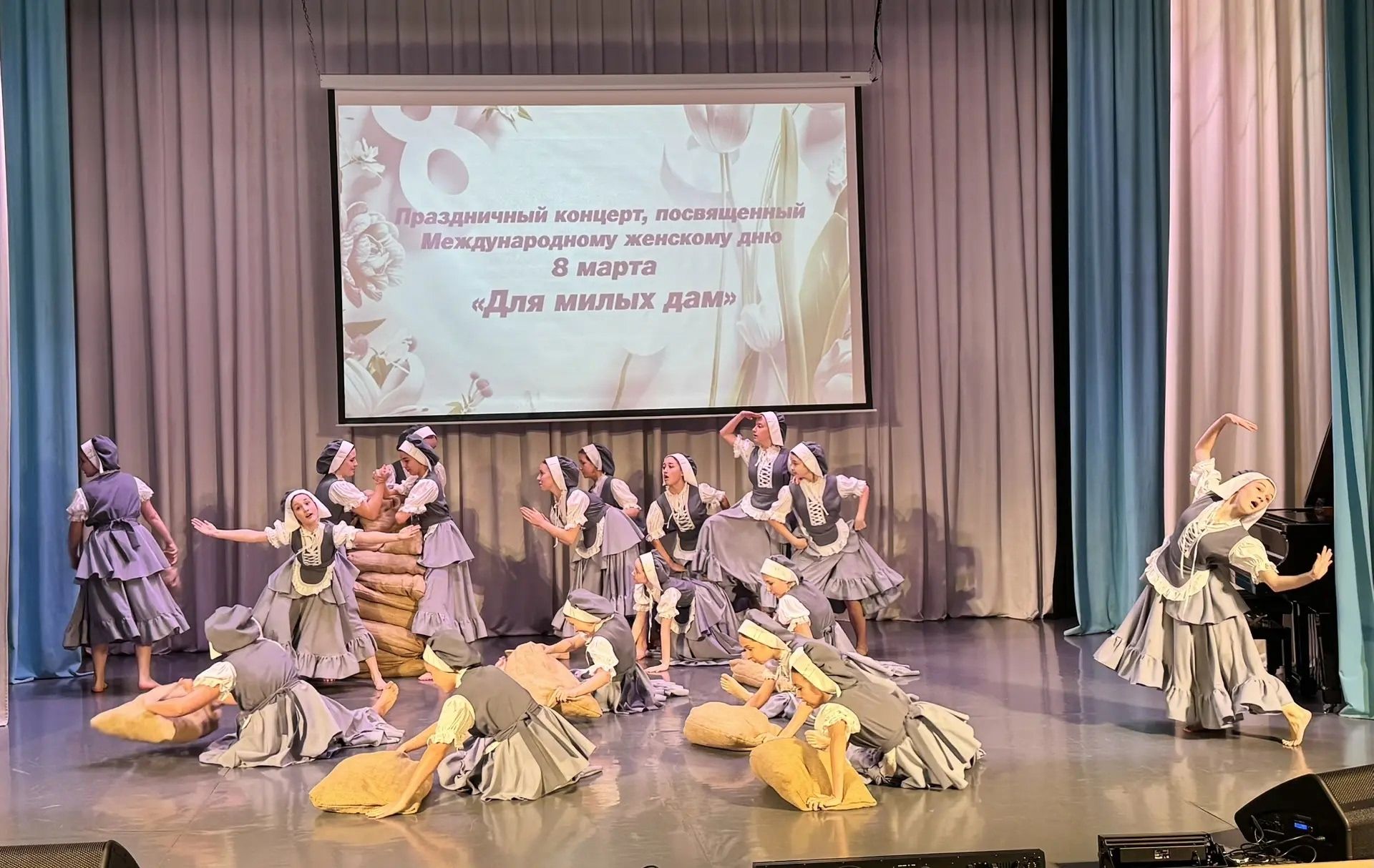 В Детской школе искусств Менделеевска прошёл праздничный концерт «Для милых дам»