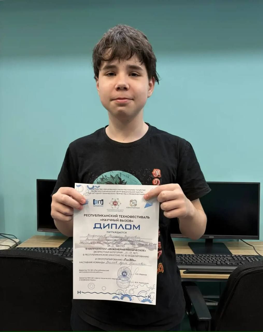 Ребята из Менделеевска завоевали первое и третье места на технофестивале в Нижнекамске