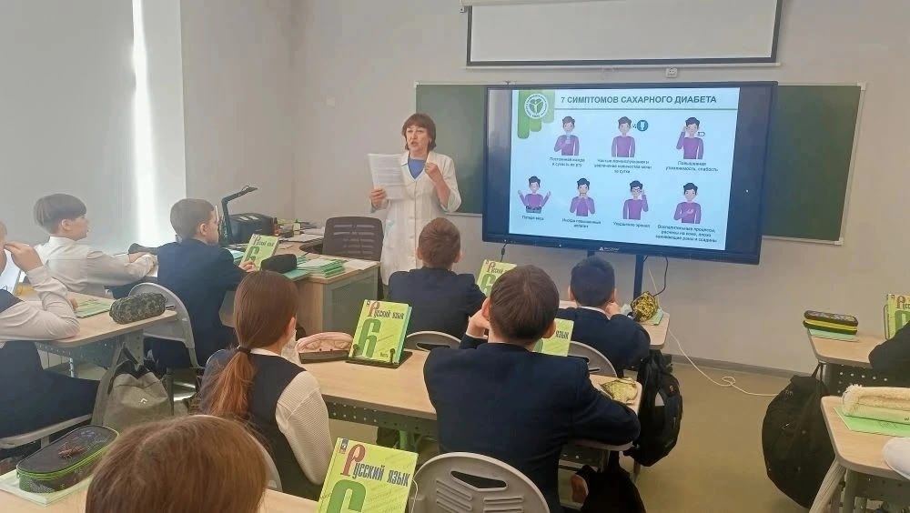 Фельдшеры Менделеевской ЦРБ провели беседу со школьниками о диабете и ЗОЖ