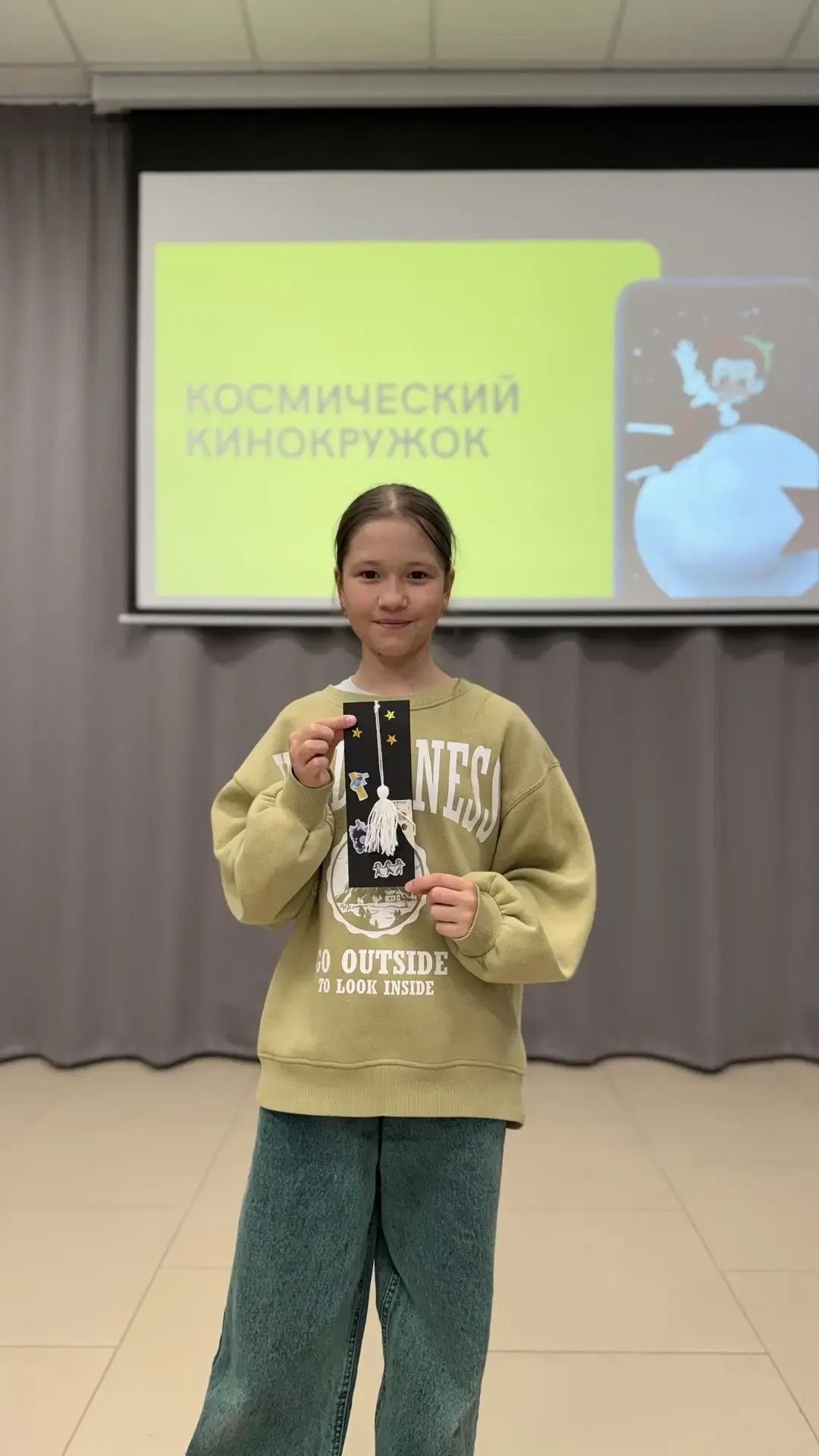 В кинотеатре «Юность» Менделеевска прошел «Космический кинокружок»