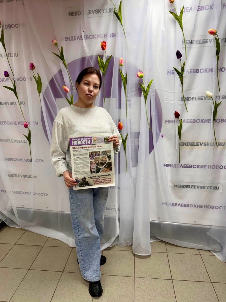 Начальник Управления сельского хозяйства и его заместитель выписали «Менделеевские новости»