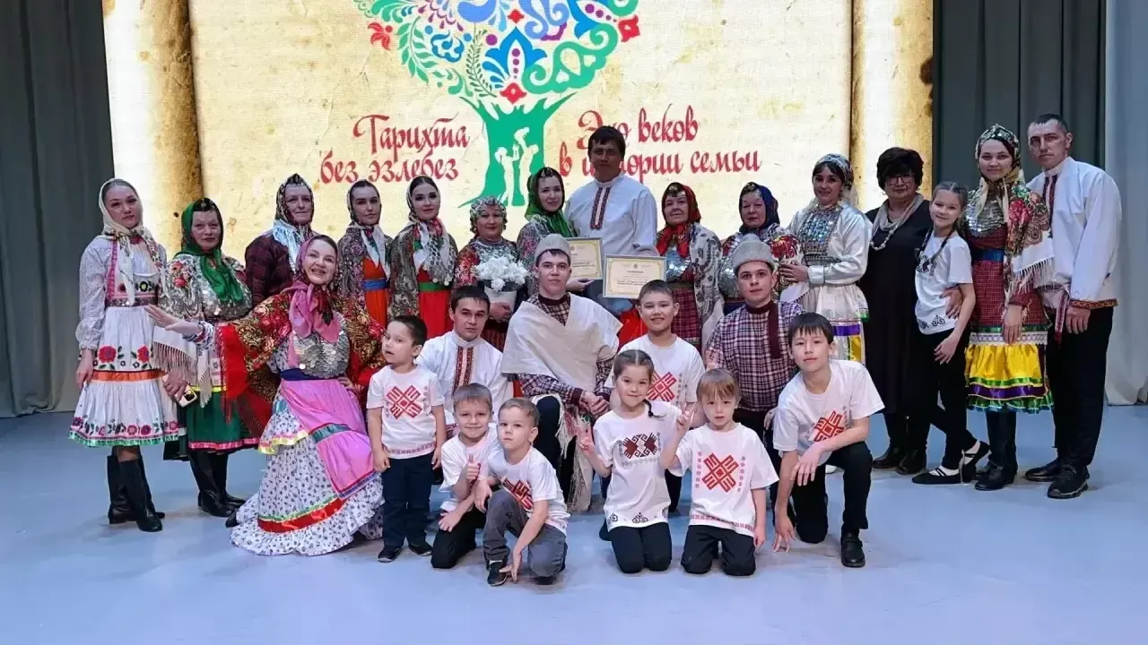 Семья из Менделеевска заняла второе место на фестивале родословной «Эхо веков в истории семьи»