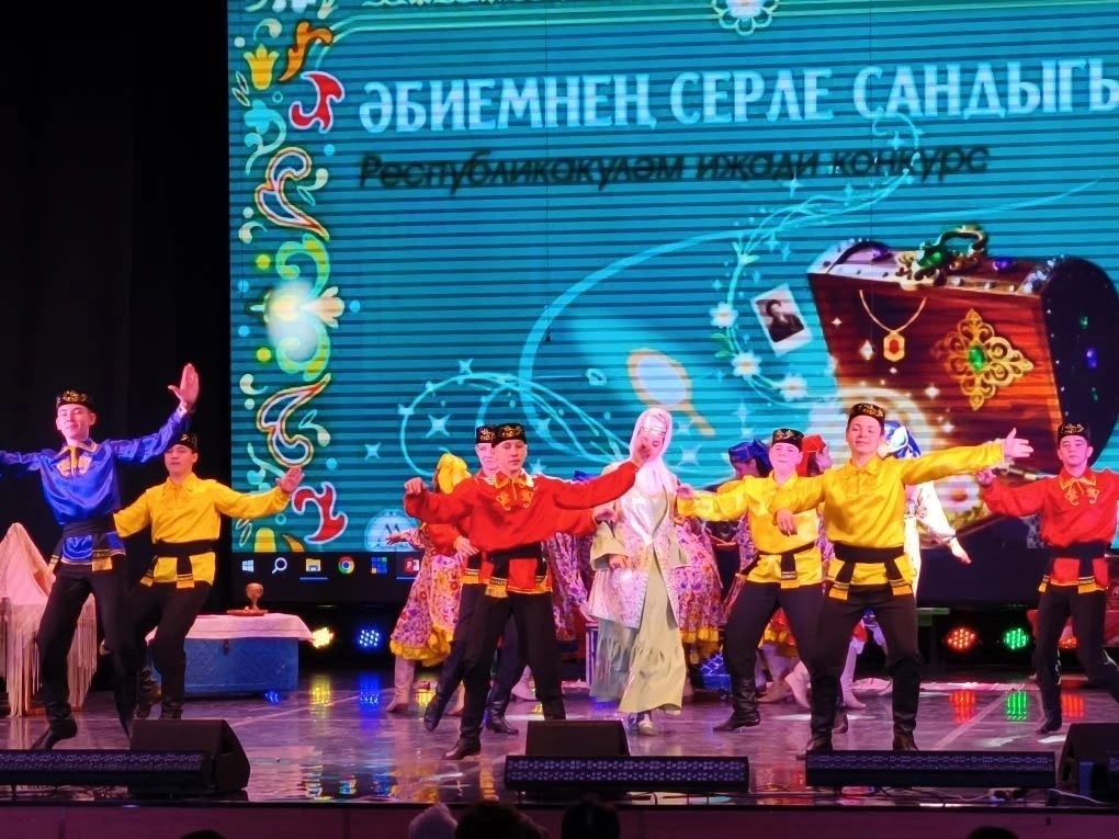 Менделеевскида «Әбиемнең серле сандыгы» II республикакулэм иҗат конкурсы узды