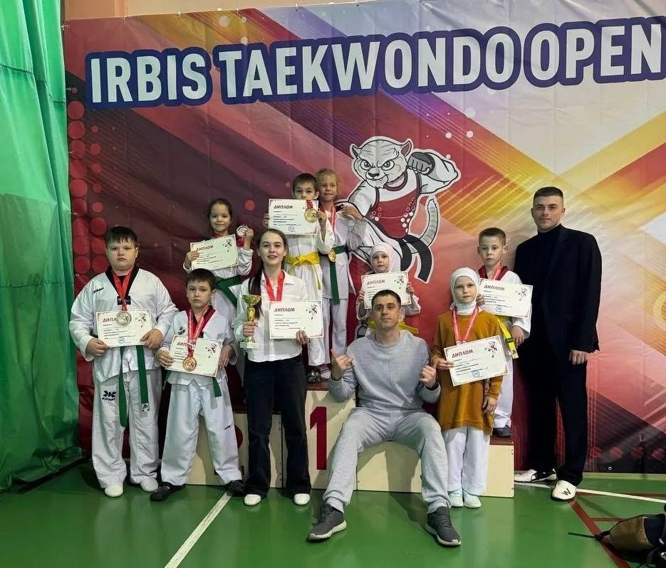 Менделеевские тхэквондисты завоевали 14 медалей на турнире IRBIS TAEKWONDO OPEN
