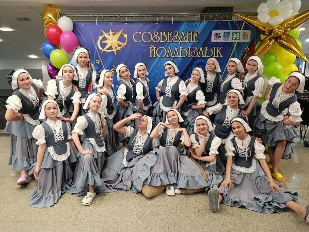 В Казани завершился финал конкурса «Созвездие-Йолдызлык»