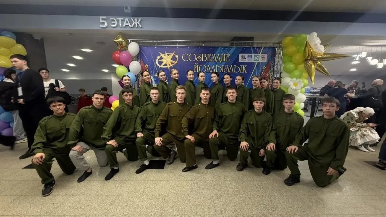 В Казани завершился финал конкурса «Созвездие-Йолдызлык»