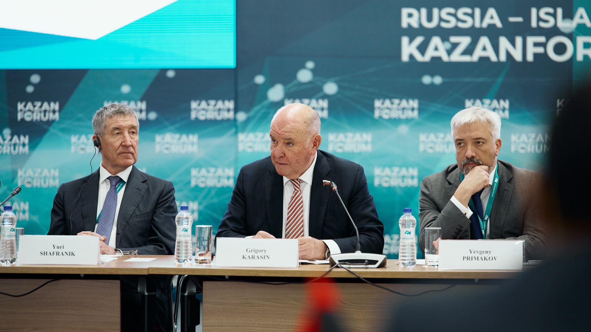 Более 60 молодых дипломатов из стран исламского мира приедут на форум в Казань