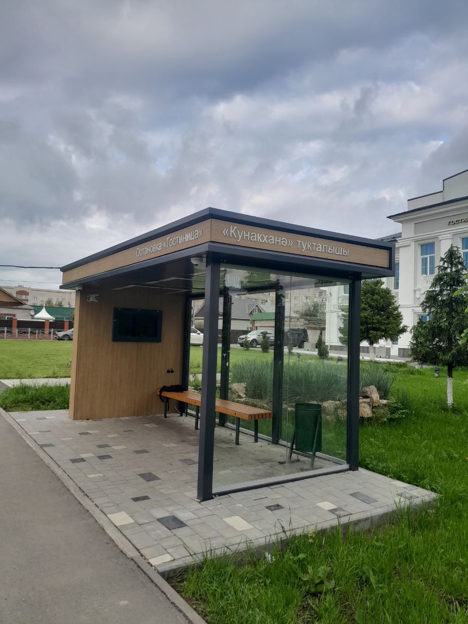 В Менделеевске в движении городского автобуса произошли изменения
