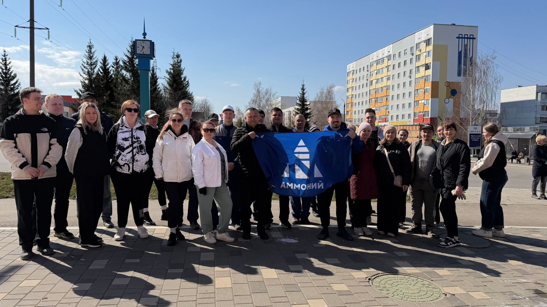 Сотрудники «Аммония» навели чистоту на улицах Менделеевска