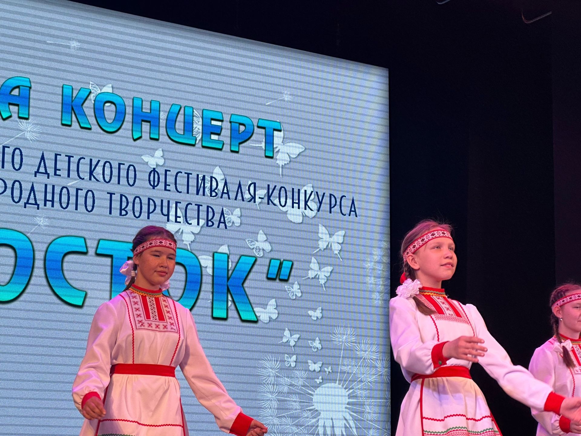 «Үсенте» Менделеевскида: талантлар кечкенә, уңышлар зур