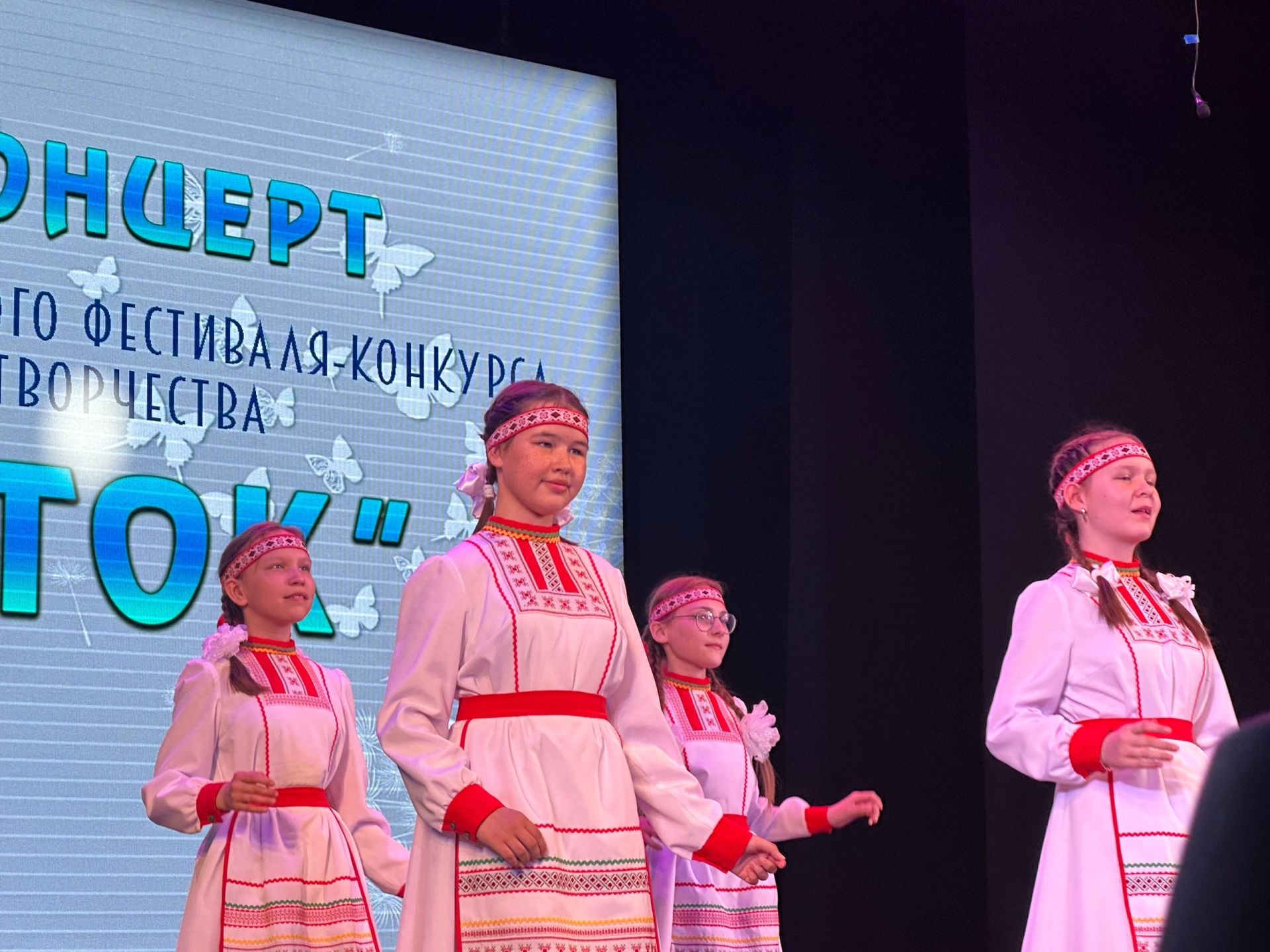 «Үсенте» Менделеевскида: талантлар кечкенә, уңышлар зур