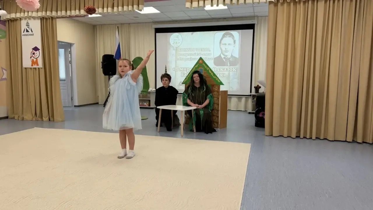 В детском саду Менделеевска провели мероприятия, посвящённые 140-летию Габдуллы Тукая