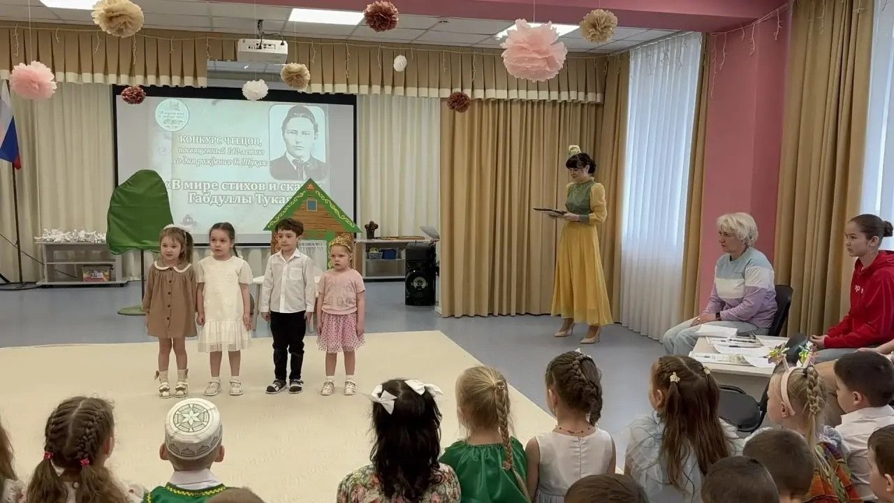 В детском саду Менделеевска провели мероприятия, посвящённые 140-летию Габдуллы Тукая
