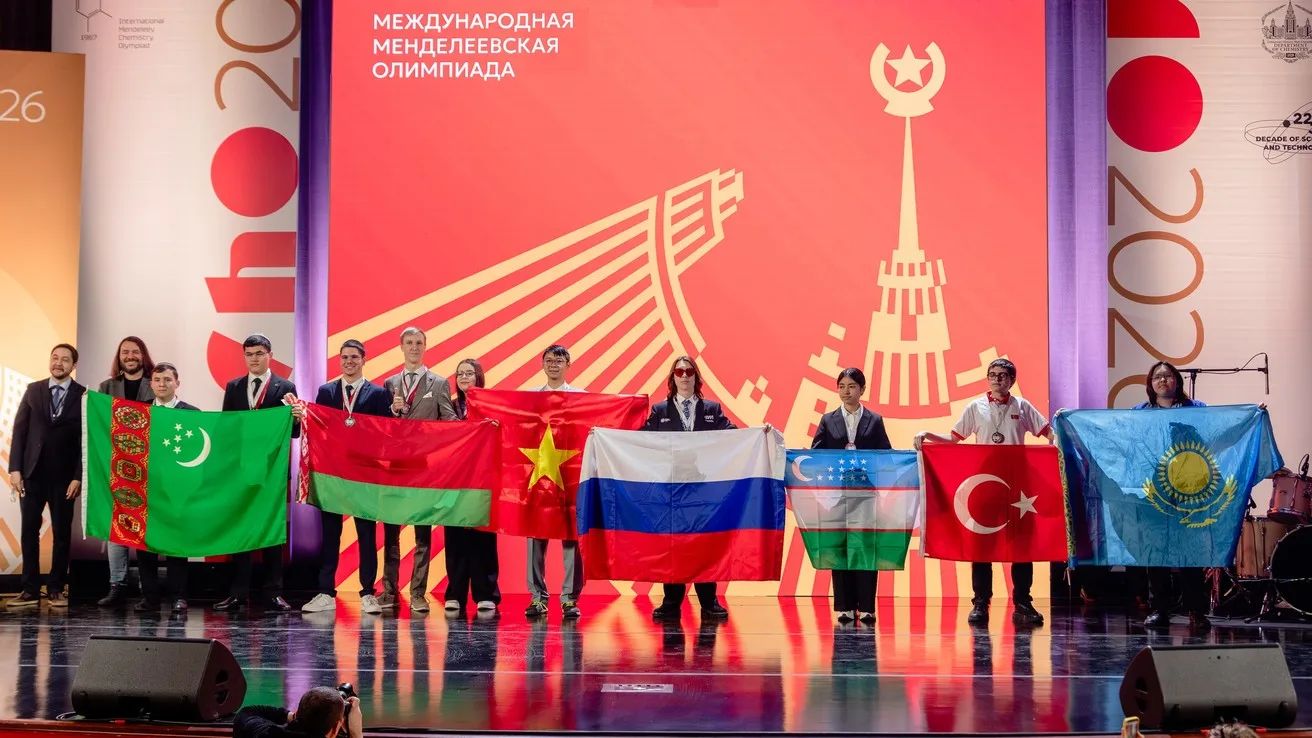 Сборная России победила на Менделеевской олимпиаде по химии