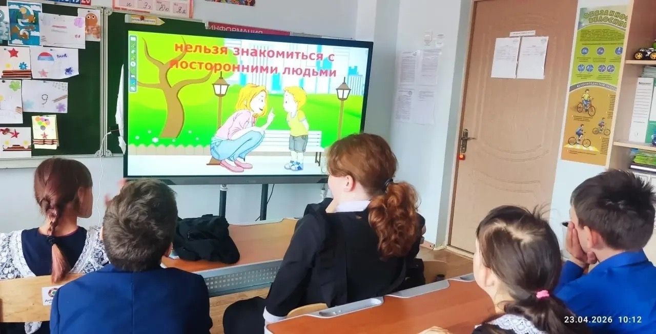 В школе для детей с ОВЗ в Менделеевске прошла минутка безопасности «Правила поведения на улице»
