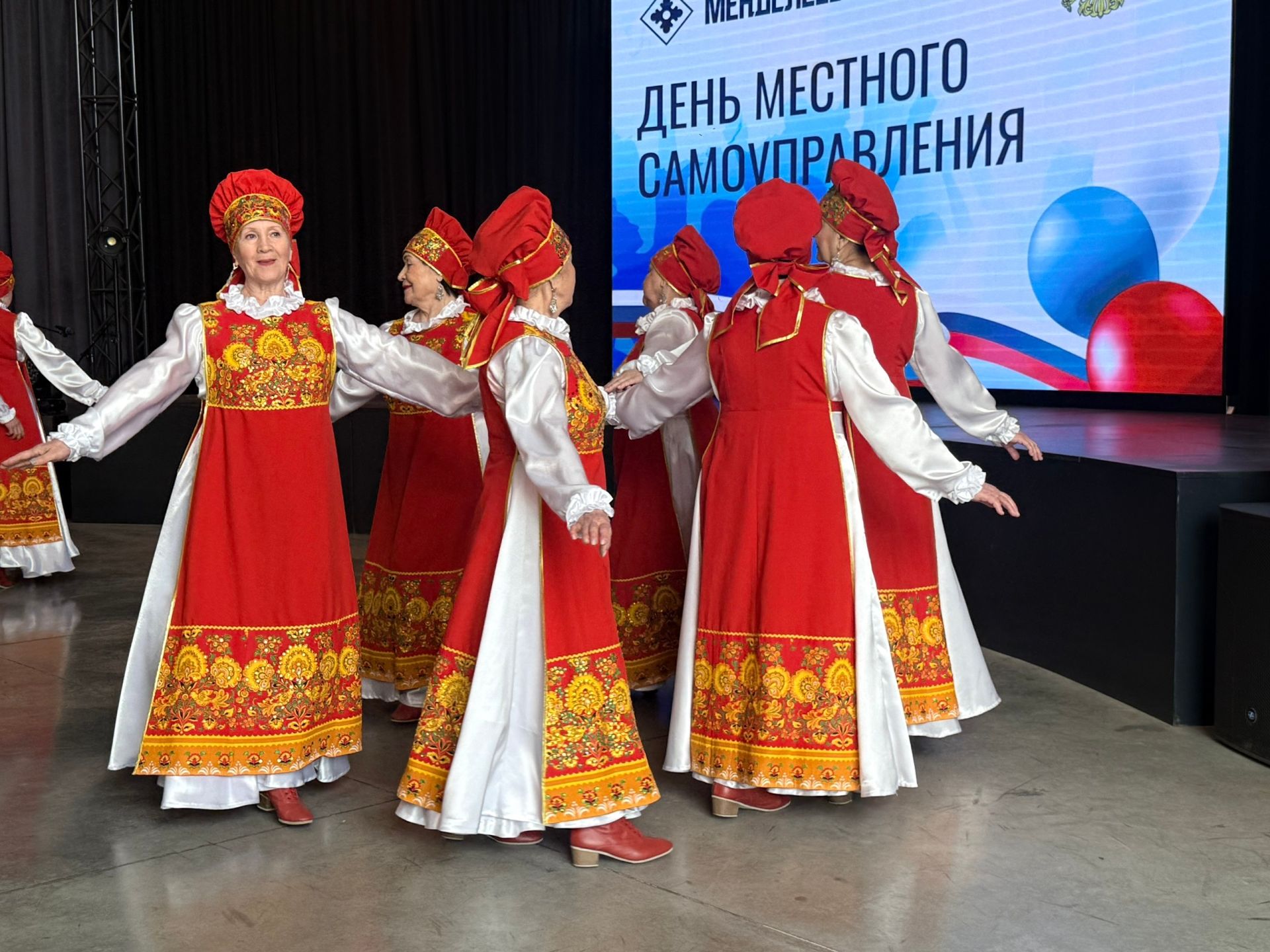 В Менделеевске наградили лучших сотрудников местного самоуправления