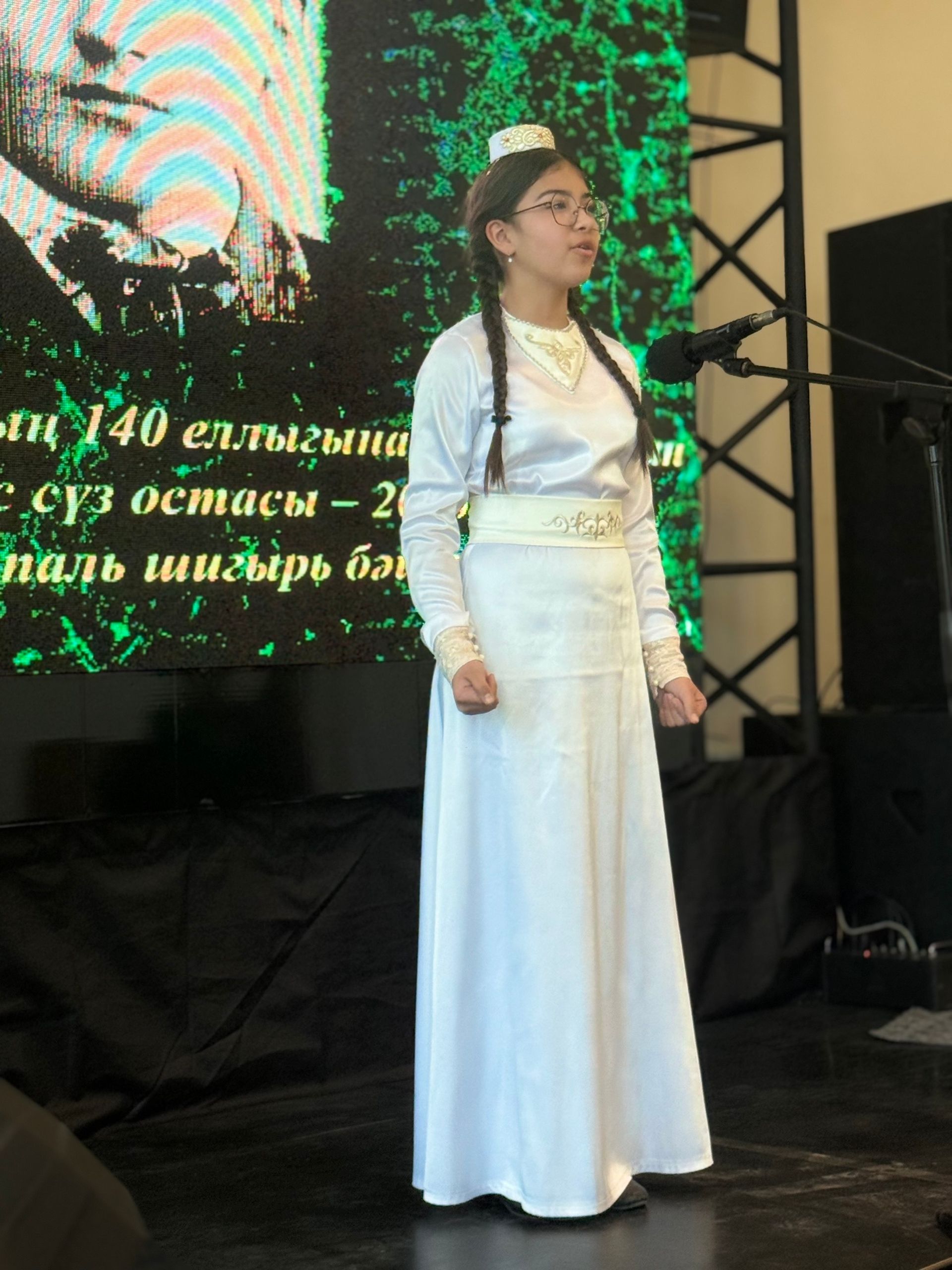 Дети Менделеевска участвовали в конкурсе чтецов по произведениям Габдуллы Тукая