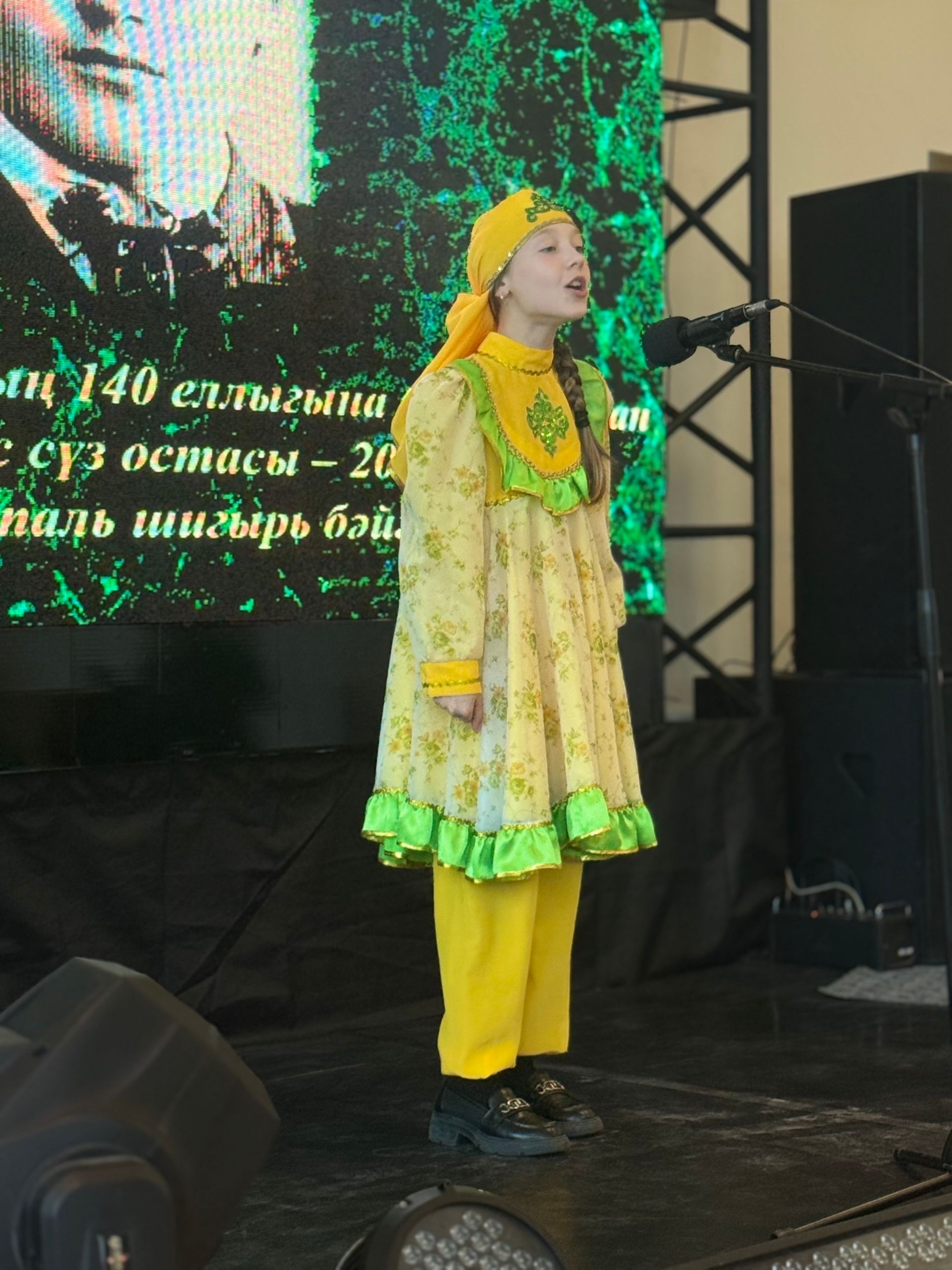Дети Менделеевска участвовали в конкурсе чтецов по произведениям Габдуллы Тукая