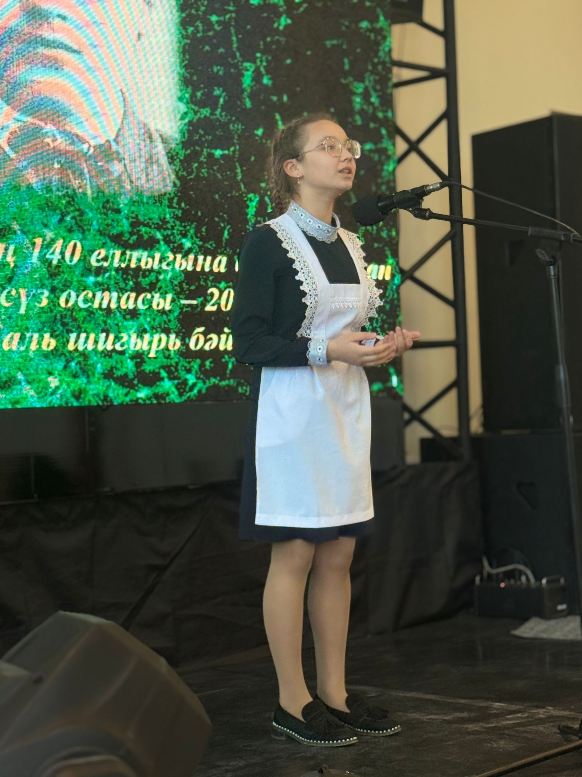 Дети Менделеевска участвовали в конкурсе чтецов по произведениям Габдуллы Тукая