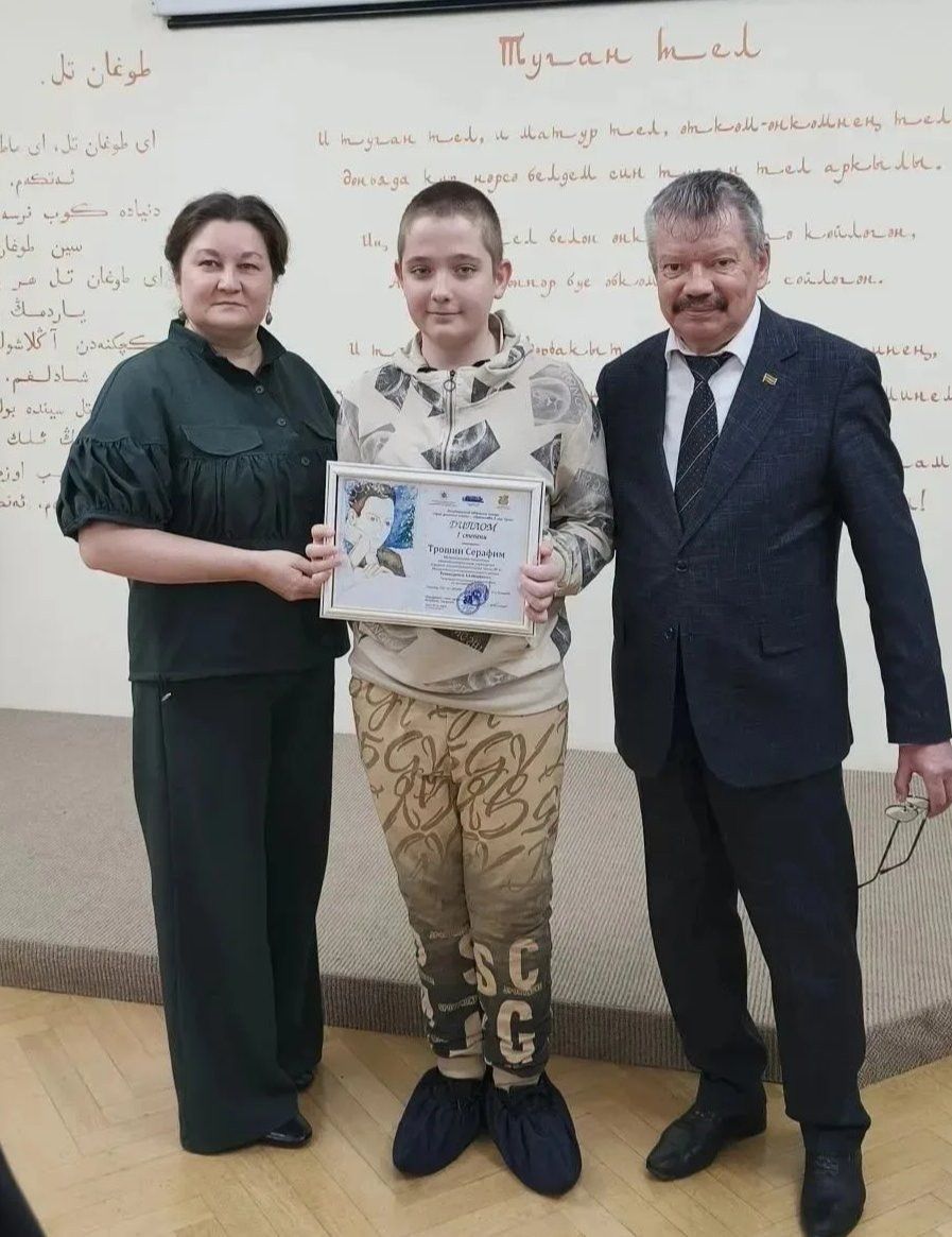 Ученик школы № 4 Менделеевска стал победителем республиканского конкурса «Тукай дөньясына сәяхәт»