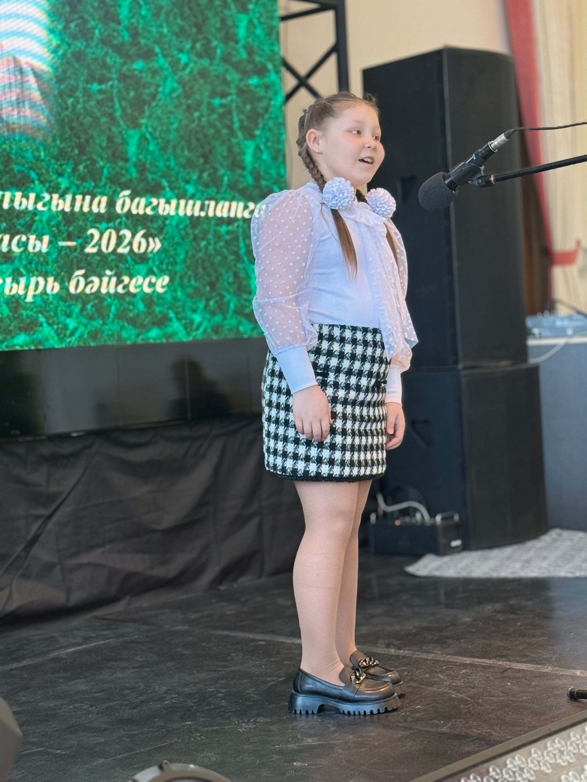 Дети Менделеевска участвовали в конкурсе чтецов по произведениям Габдуллы Тукая