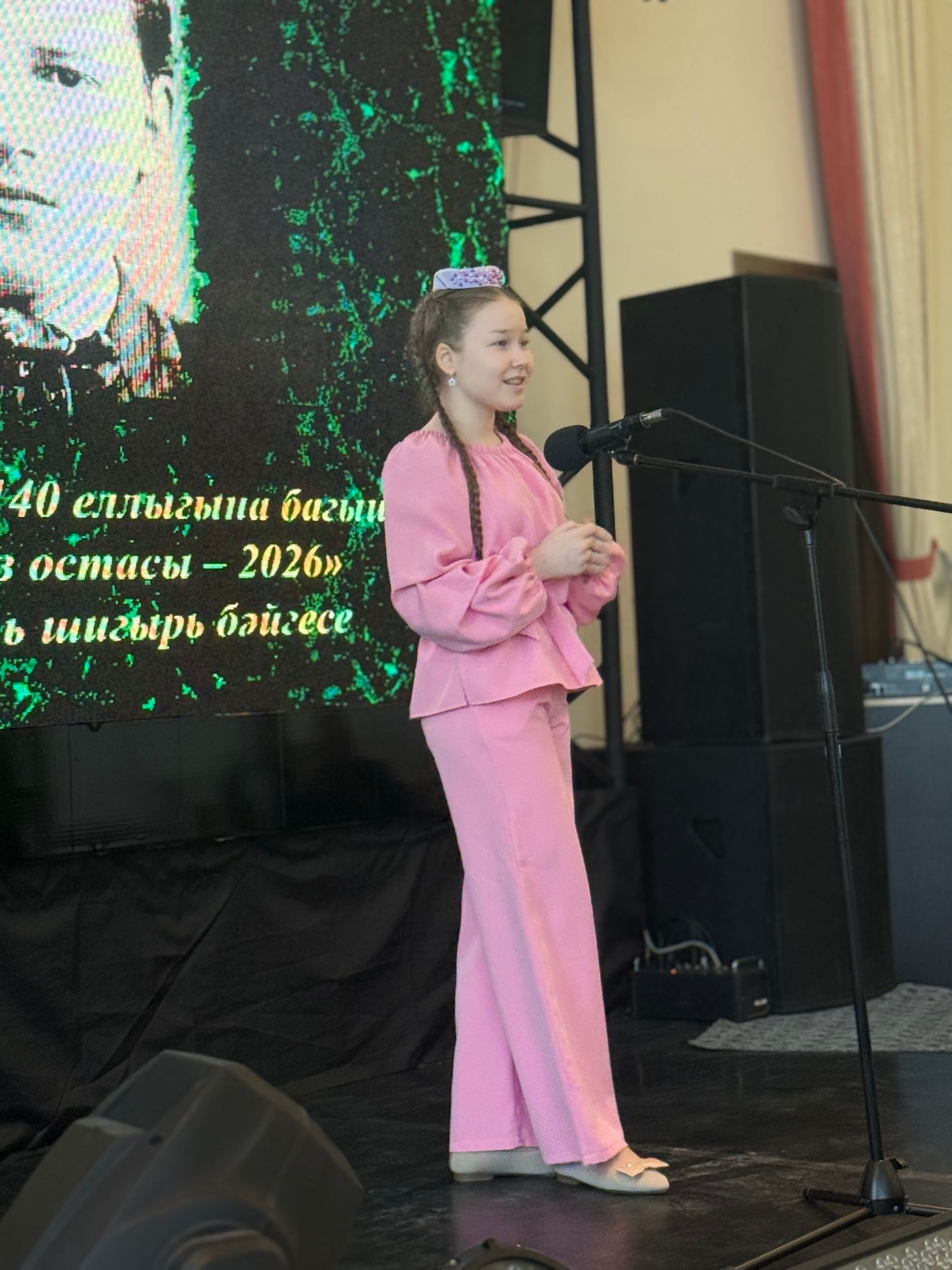 Дети Менделеевска участвовали в конкурсе чтецов по произведениям Габдуллы Тукая