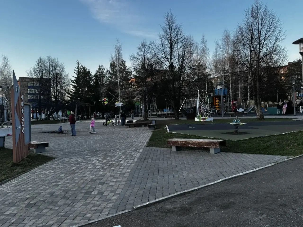 Жители Менделеевска могут проголосовать за объекты благоустройства до 12 июня