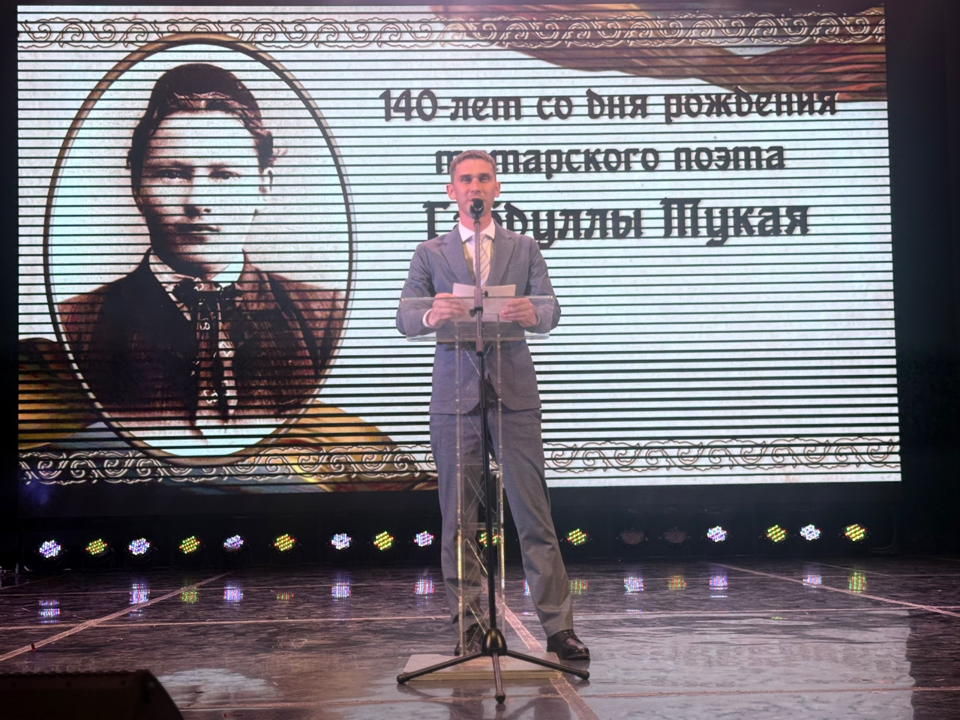 «Тукай и весна неразделимы»: в Менделеевске почтили память поэта концертной программой