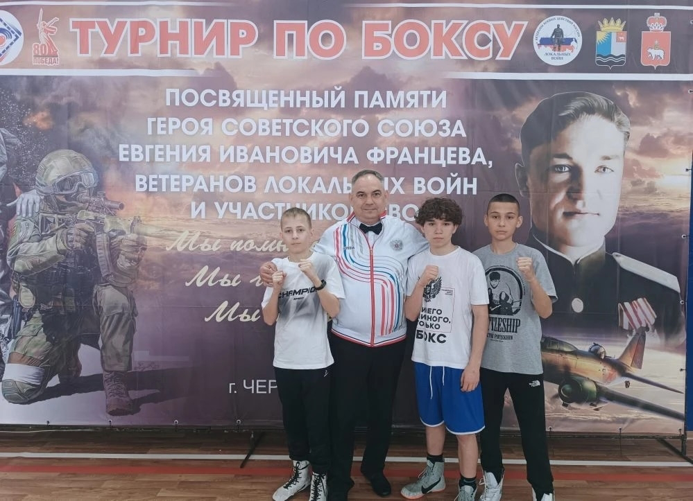Спортсмены Менделеевска стали победителями межрегионального турнира по боксу
