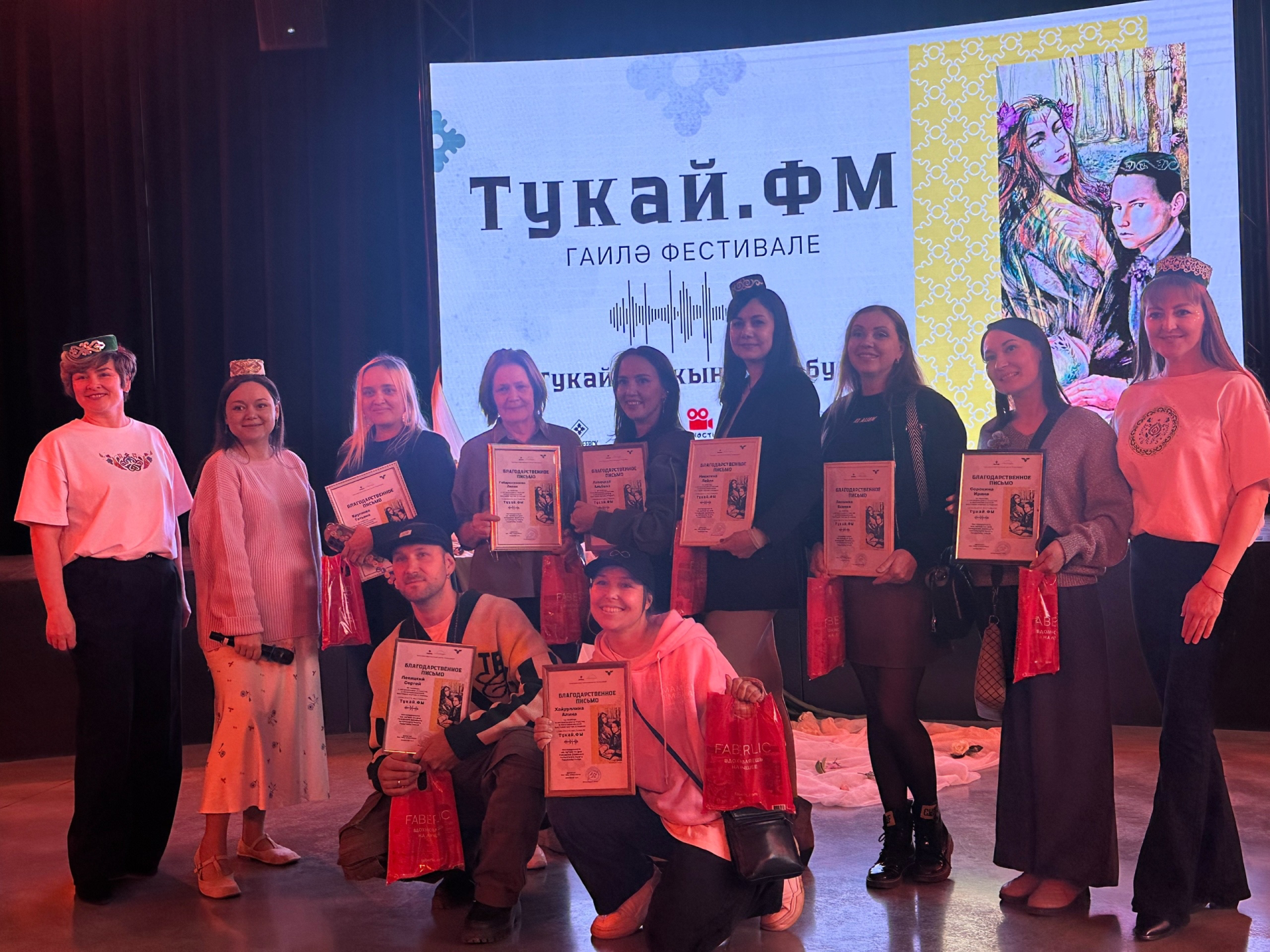 Фестиваль «Тукай.ФМ» в Менделеевске: как отметили 140 лет со дня рождения поэта