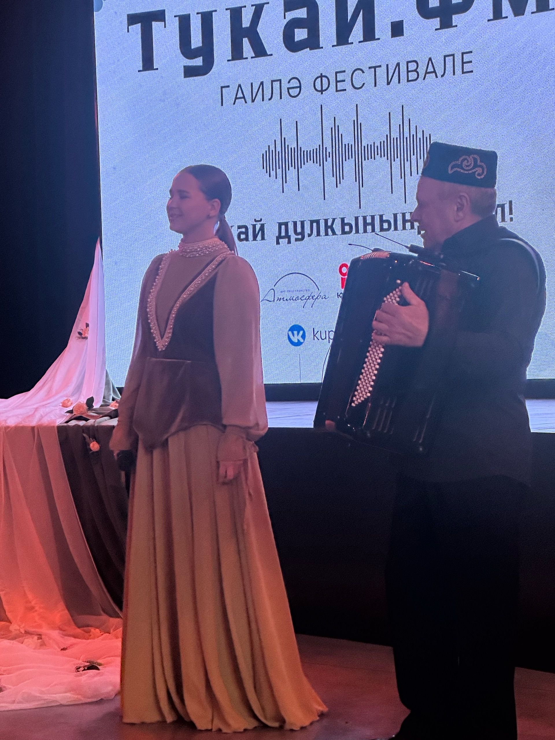 Фестиваль «Тукай.ФМ» в Менделеевске: как отметили 140 лет со дня рождения поэта