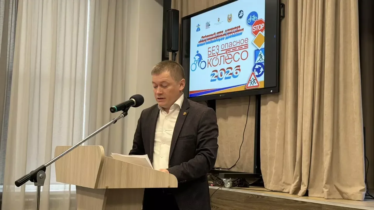 В Менделеевске проведён районный этап конкурса «Безопасное колесо»