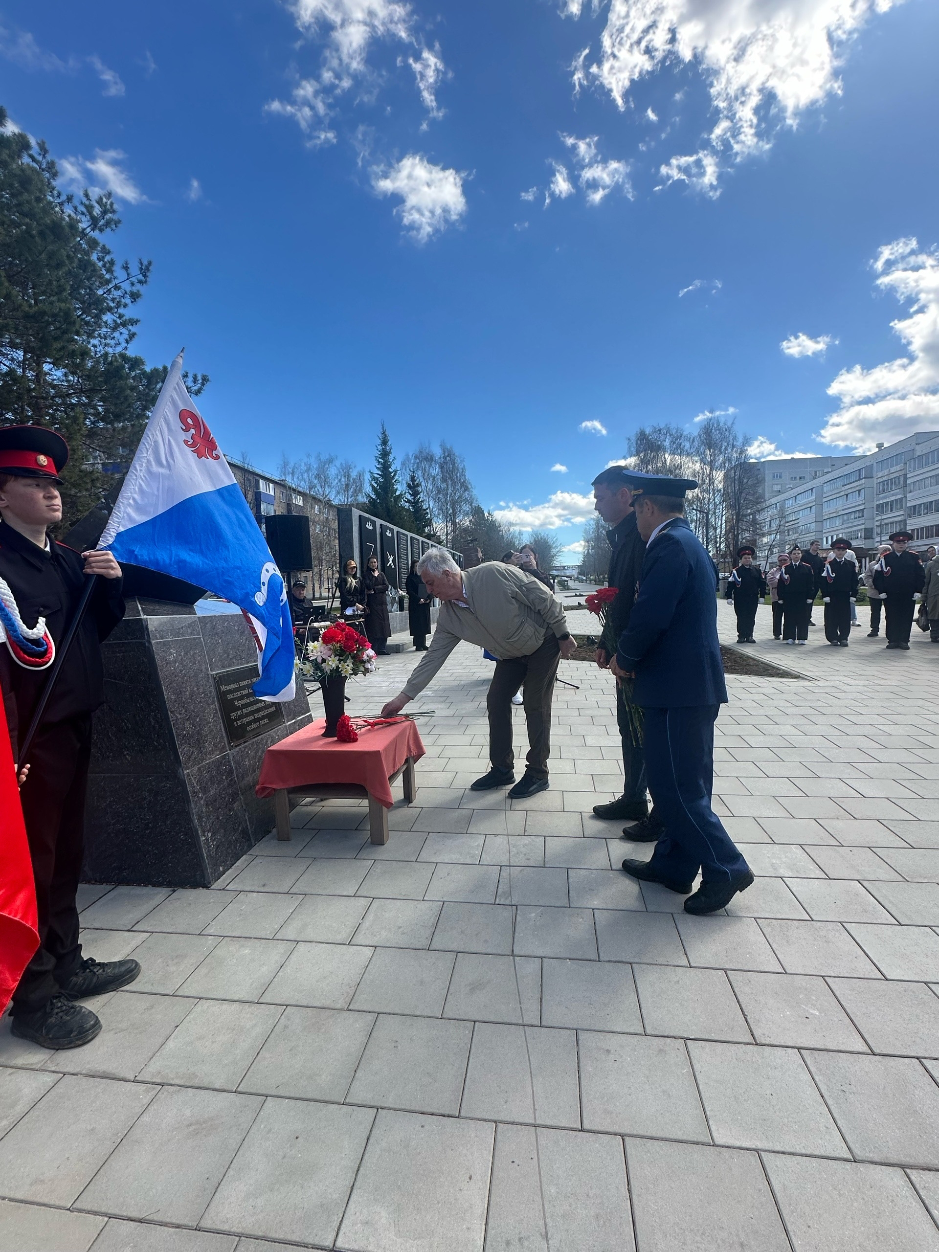 Чернобыль 40 лет спустя: в Менделеевске отметили День аварии на ЧАЭС