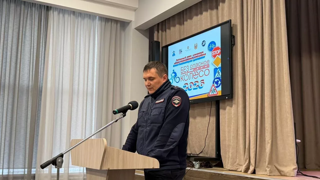 Курс на безопасность: в Менделеевске прошел районный этап конкурса «Безопасное колесо»