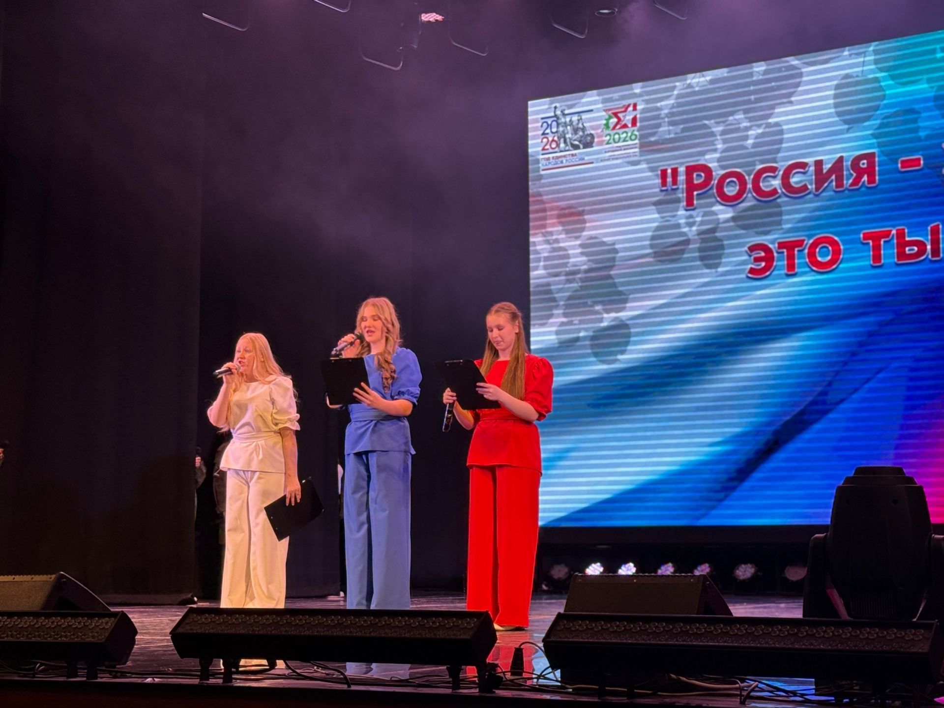 В Менделеевске прошёл отчётный концерт вокальной группы «Аккорд»